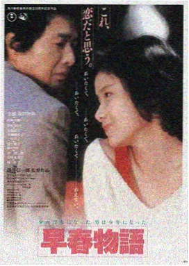釜山行 韩国丧尸电影