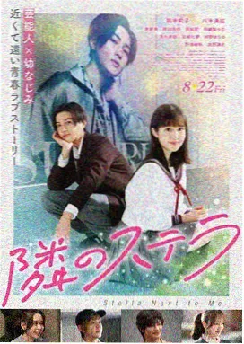 赵一亨 丧尸生存电影导演